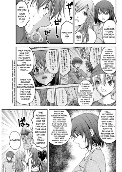 Page 181 of Tokumei Chikan Otori Sousahan | Special Molester Decoy Investigation Squad