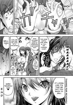 Page 184 of Tokumei Chikan Otori Sousahan | Special Molester Decoy Investigation Squad