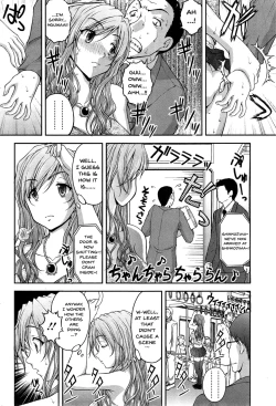 Page 45 of Tokumei Chikan Otori Sousahan | Special Molester Decoy Investigation Squad