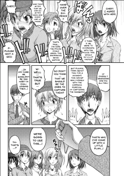 Page 97 of Tokumei Chikan Otori Sousahan | Special Molester Decoy Investigation Squad