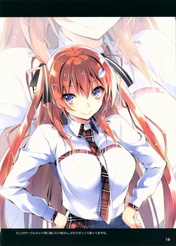 Page 17 of KOI+KAN no Hokan 2012~2017