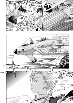 Page 7 of Pink Sniper