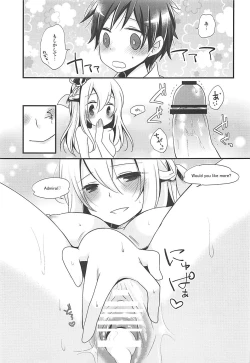 Page 18 of WARSPITE Lv.1