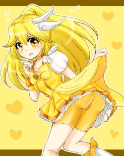 Page 11 of Onegai! Cure Peace!