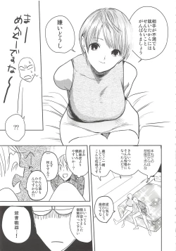 Page 15 of 2LDKROWIQ