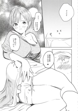 Page 39 of 2LDKROWIQ