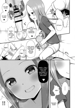 Page 14 of Takagi-san to Onahole