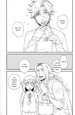 Page 1 of Fate/Zero dj – A family with you