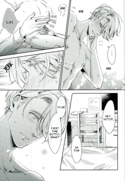 Page 27 of Shikaeshi