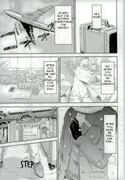 Page 43 of Shikaeshi