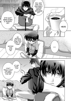 Page 14 of Hana Tsumibito wa Yume o Miru – Detective Conan dj