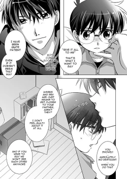 Page 18 of Hana Tsumibito wa Yume o Miru – Detective Conan dj