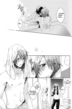 Page 16 of Baby's Breath