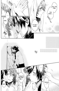 Page 17 of Baby's Breath