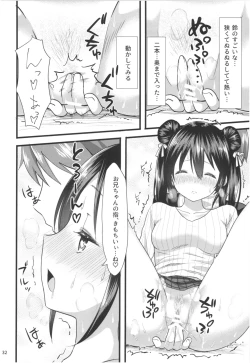 Page 31 of Momoiro Bouenkyou Zen