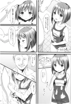 Page 53 of Momoiro Bouenkyou Zen