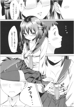 Page 94 of Momoiro Bouenkyou Zen