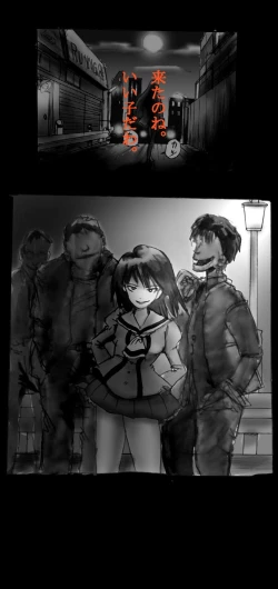 Page 68 of Shin Kyousei 5-nen Make