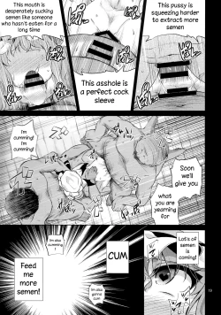 Page 17 of Scarlet Hearts 2