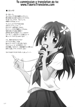 Page 28 of Level.xxx!?