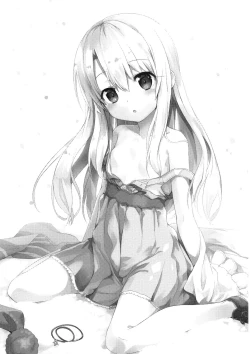 Page 2 of PRISMA★NIGHT