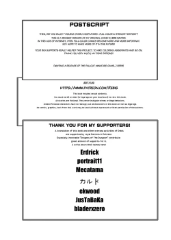 Page 30 of Kuro Gal Bakunyuu Cosplayers: Danjo Hen