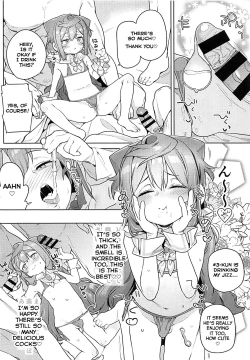 Page 17 of Otokonoko AV Gyoukai o Hakadoraseru Hacka Doll 3-gou