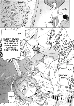 Page 20 of Otokonoko AV Gyoukai o Hakadoraseru Hacka Doll 3-gou