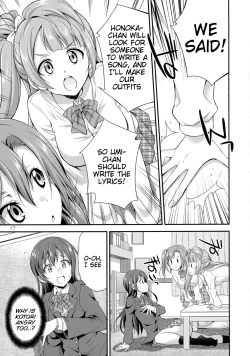 Page 17 of Futana Live!