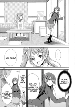 Page 19 of Futana Live!