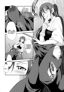 Page 6 of Futana Live!