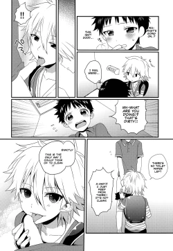 Page 13 of Gaman Dekinakatta Shinji-kun no Ohanashi.