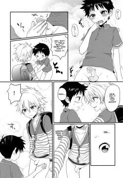 Page 16 of Gaman Dekinakatta Shinji-kun no Ohanashi.