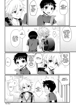 Page 21 of Gaman Dekinakatta Shinji-kun no Ohanashi.