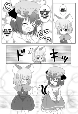 Page 12 of Yappari Neko nano. 2