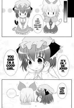 Page 30 of Yappari Neko nano. 2