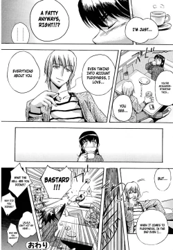 Page 146 of Hatsu Inu - Anfang Hund