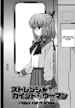 Page 20 of Hatsu Inu - Anfang Hund