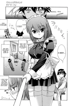 Page 39 of Hatsu Inu - Anfang Hund