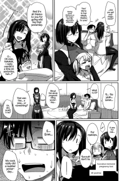 Page 236 of Inma no Mikata! | Succubi's Supporter!