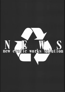 Page 46 of Project X