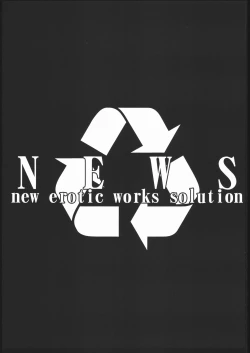 Page 66 of Project X