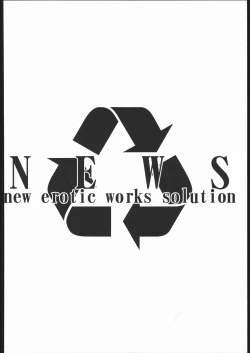 Page 67 of Project X