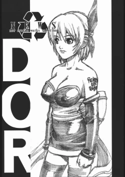 Page 69 of Project X