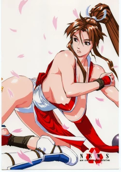 Page 72 of Project X