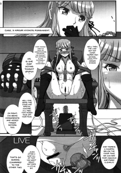 Page 16 of Youkoso Zetsubou Douga | Welcome To The Despair Video