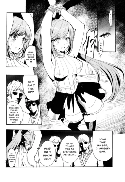 Page 5 of Clarisse no Sonzaikachi | Clarisse's Value