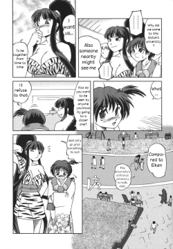 Page 13 of Chichi Senpuu 4 Kou Chichi Yousai STRAHL