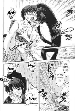 Page 25 of Chichi Senpuu 4 Kou Chichi Yousai STRAHL