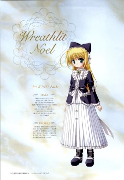 Page 111 of Yoake Mae Yori Ruri Iro NaPerfect Visual Book